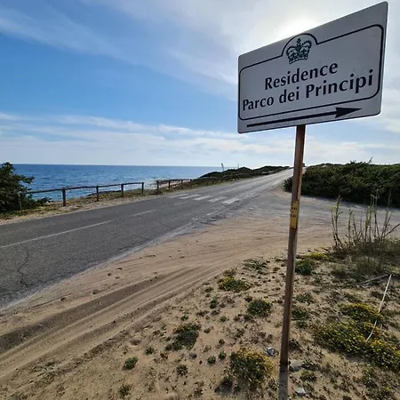 Mirante